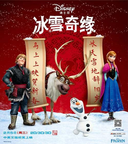 哪里可以办福乐神学院毕业证